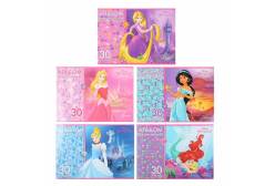 Альбом для рисования Disney. Принцессы, А4, 30 листов