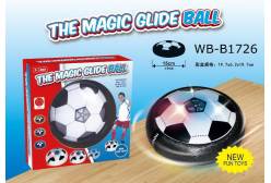 Игра напольная Мяч - диск со световыми эффектами, 15 см
