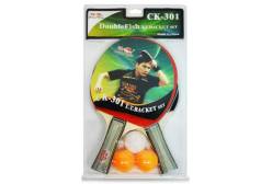 Набор для настольного тенниса Double Fish (2 ракетки + 3 мяча), арт. CK-301