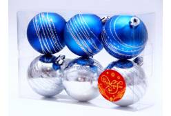 Набор новогодних шаров Синий и серебристый в полоску, 6 см, 6 штук, арт. 35487