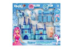 Игровой набор DollyToy Замок принцессы, 33х5,4х26 см, кукла 9 см, цвет: голубой