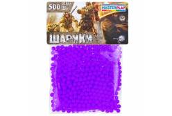 Пульки для игрушечного оружия Colorplast, 6 мм, 500 штук, цвет фиолетовый