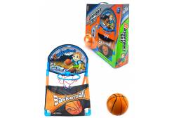 Игровой набор 2 в 1 Баскетбольное кольцо, с возможностью установки на дверь