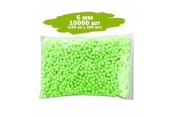 Пульки для игрушечного оружия, 6 мм, 10000 штук, цвет: зеленый, Colorplast