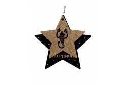 Новогоднее подвесное украшение Скорпион, 12x12x1 см, арт. 86427