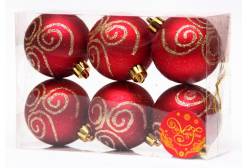 Набор новогодних шаров Шар красный с золотой вьюгой, 6 см, 6 штук, арт. 41940