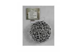Новогоднее подвесное украшение Праздничный шарик, серебряный, 10 см