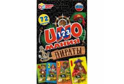 Развивающая карточная игра Уномания. Пираты