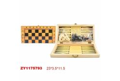 Игра настольная Шашки-шахматы-нарды