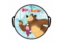 Ледянка с ручками Маша и Медведь, 52 см, круглая