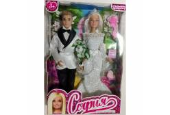 Набор кукол Свадьба Софии и Алекса, 29 см