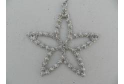 Новогоднее подвесное елочное украшение Звездочка серебряная, 10 см, арт. 34987