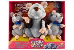 Интерактивная игрушка Поющее трио мышат