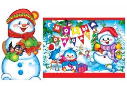Гирлянда вертикальная с плакатом А3 Снеговик. С Новым годом!