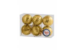 Набор новогодних подвесных украшений Золотые кольца, 6 см, 6 штук, арт. 87770