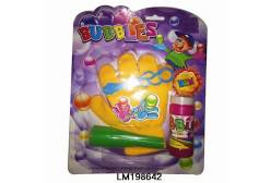 Мыльные пузыри Bubbles, эластичные с аксессуарами
