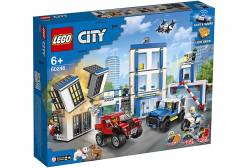 Конструктор LEGO CITY Полицейский участок